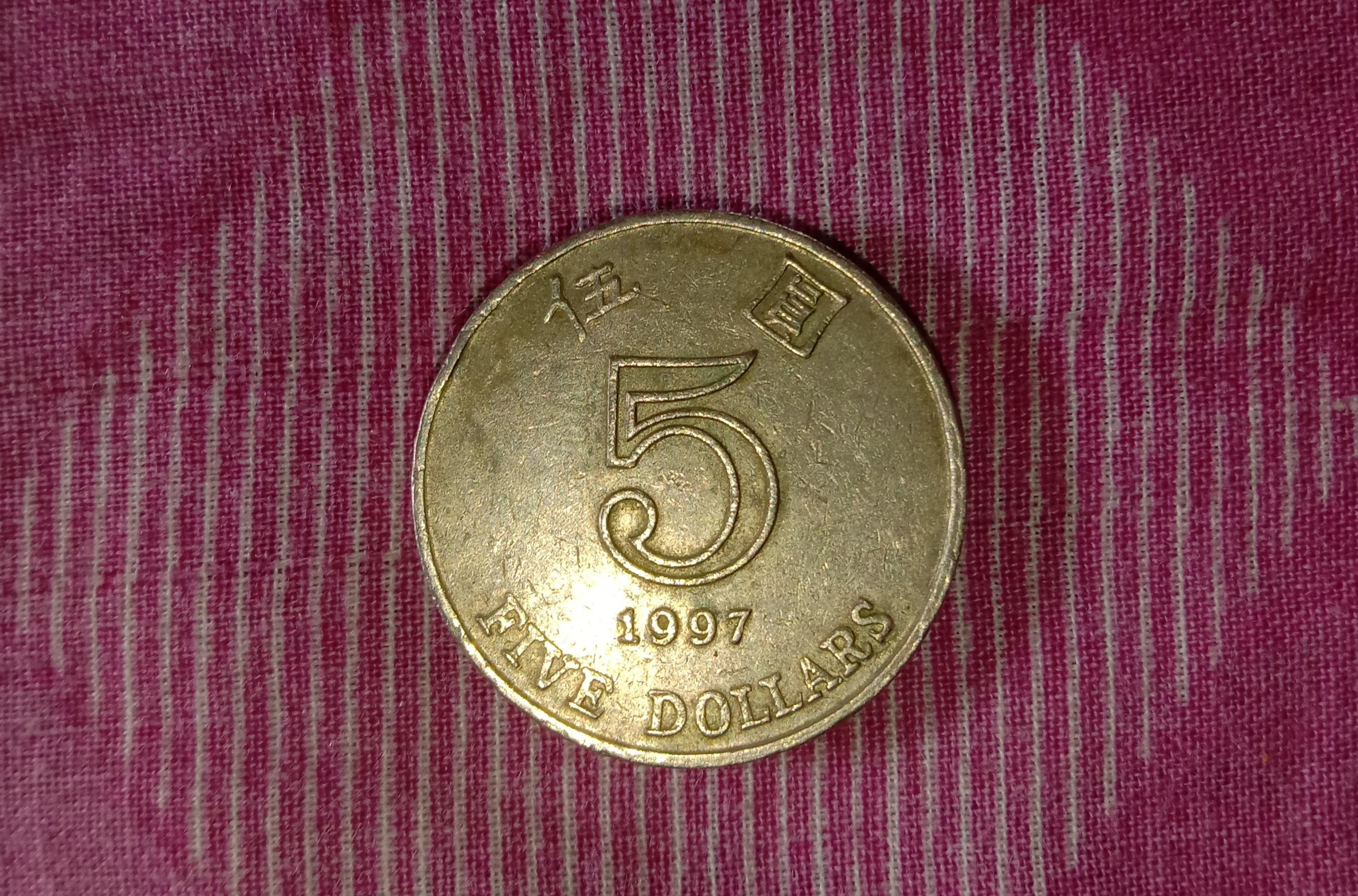 5 Dólares Hong Kong 1997 - Hong Kong